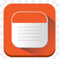 电脑图标-空若网 电脑图标-空若网