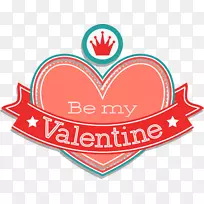 情人节心贴手绘红色爱情皇冠-空若网 情人节心贴手绘红色爱情皇冠-空若网