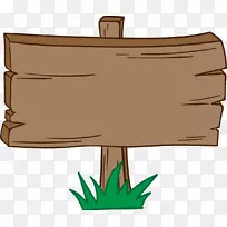 木剪贴画.木材符号材料-空若网 木剪贴画.木材符号材料-空若网