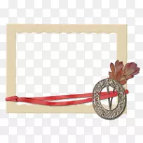 相框矩形-空若网 相框矩形-空若网