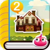 三只小猪安卓童话-空若网 三只小猪安卓童话-空若网