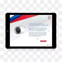 品牌电子多媒体设计-空若网 品牌电子多媒体设计-空若网