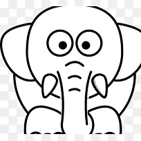 卡通剪贴画.大象鼻子-空若网 卡通剪贴画.大象鼻子-空若网