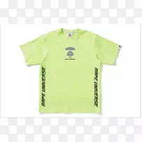 t恤袖子外装绿色t恤-空若网 t恤袖子外装绿色t恤-空若网