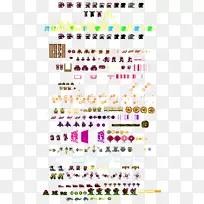 线点字体线-空若网 线点字体线-空若网