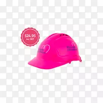 安全帽McGrath基金会帽-空若网 安全帽McGrath基金会帽-空若网