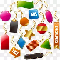 标签摆动标签-空若网 标签摆动标签-空若网