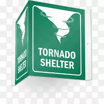 品牌标志龙卷风预警-设计-空若网 品牌标志龙卷风预警-设计-空若网