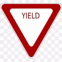 交通标志剪贴画.交通标志图像-空若网 交通标志剪贴画.交通标志图像-空若网