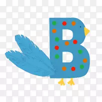 喙叶剪贴画-空若网 喙叶剪贴画-空若网