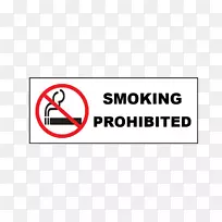 禁止吸烟标志家庭安全-PS眩光材料-空若网 禁止吸烟标志家庭安全-PS眩光材料-空若网