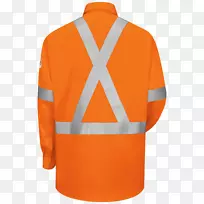 衬衫microsoft excel袖子外装阻燃剂PS眩光材料-空若网 衬衫microsoft excel袖子外装阻燃剂PS眩光材料-空若网