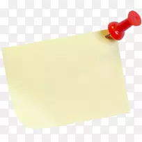 贴-注黄色材料-注PNG透明图像-空若网 贴-注黄色材料-注PNG透明图像-空若网