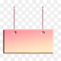 博主ping-人-空若网 博主ping-人-空若网