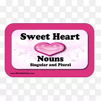 商标标志心字-空若网 商标标志心字-空若网