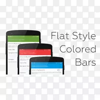 框架状态条xda开发人员彩色银锭-空若网 框架状态条xda开发人员彩色银锭-空若网