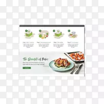 食品品牌膳食准备电子书汤古饮食-空若网 食品品牌膳食准备电子书汤古饮食-空若网