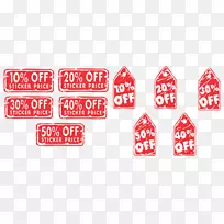 OpenOffice����CorelDraw Cdr�۸�-������