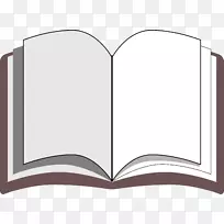 书籍精装书夹艺术-打开的案例剪贴画-空若网 书籍精装书夹艺术-打开的案例剪贴画-空若网