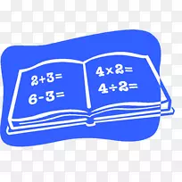数学教科书科学剪辑艺术-数学-空若网 数学教科书科学剪辑艺术-数学-空若网