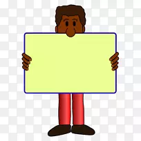 剪贴画-害羞的男人剪贴画-空若网 剪贴画-害羞的男人剪贴画-空若网