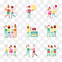 电脑图标剪贴画-空若网 电脑图标剪贴画-空若网