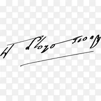 威尔士大卫和温斯顿自由党签名英国首相-签名电子邮件-空若网 威尔士大卫和温斯顿自由党签名英国首相-签名电子邮件-空若网