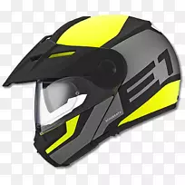 摩托车头盔舒伯思双运动摩托车头盔-空若网 摩托车头盔舒伯思双运动摩托车头盔-空若网