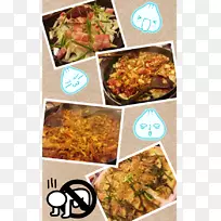 亚洲料理午餐食谱配菜-蔬菜-空若网 亚洲料理午餐食谱配菜-蔬菜-空若网