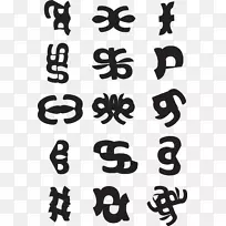 数字排字-空若网 数字排字-空若网