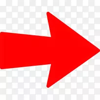 三角形图案-小箭头剪贴画-空若网 三角形图案-小箭头剪贴画-空若网