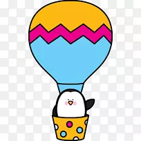 热气球飞行博客剪辑艺术飞行气球剪贴画-空若网 热气球飞行博客剪辑艺术飞行气球剪贴画-空若网