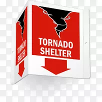 品牌标志字体设计-空若网 品牌标志字体设计-空若网