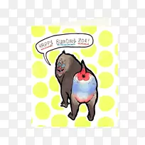 狒狒,马,动物-动物-空若网 狒狒,马,动物-动物-空若网