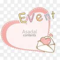 ��ͨ������Լ�������߿�-������