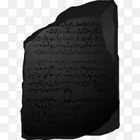 白色黑色字体-黑暗面剪贴画-空若网 白色黑色字体-黑暗面剪贴画-空若网