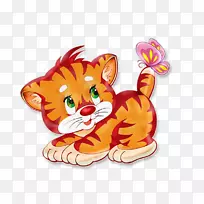 早间日间安西卡博客-空若网 早间日间安西卡博客-空若网