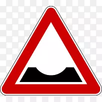 公路代码交通标志道路警示标志-空若网 公路代码交通标志道路警示标志-空若网