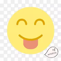 笑脸短信动画字体-笑脸-空若网 笑脸短信动画字体-笑脸-空若网