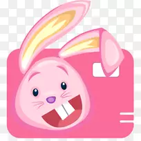 ��Ѹ�������ӵ���ͼ����������-������