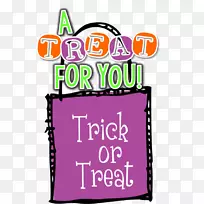 youtube合作博客教师剪贴画-万圣节高级门-空若网 youtube合作博客教师剪贴画-万圣节高级门-空若网