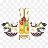 古埃及,埃及象形文字-空若网 古埃及,埃及象形文字-空若网