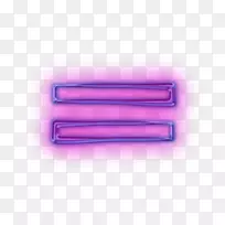 等号相等数学数字剪贴画-数学-空若网 等号相等数学数字剪贴画-数学-空若网