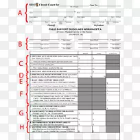 儿童抚养费计算工作表印第安纳-儿童-空若网 儿童抚养费计算工作表印第安纳-儿童-空若网