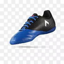 足球靴阿迪达斯运动鞋-阿迪达斯-空若网 足球靴阿迪达斯运动鞋-阿迪达斯-空若网