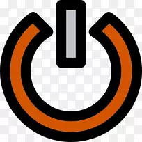 电脑图标按钮箭头剪辑艺术按钮-空若网 电脑图标按钮箭头剪辑艺术按钮-空若网