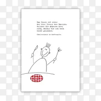 吃晚餐餐厅说-报价-空若网 吃晚餐餐厅说-报价-空若网