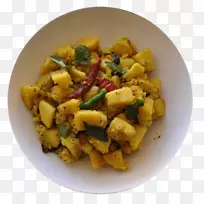 咖喱印度菜bhurta食谱素食料理-排灯节小册子黄色-空若网 咖喱印度菜bhurta食谱素食料理-排灯节小册子黄色-空若网