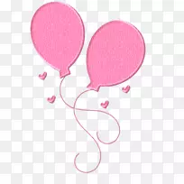 爱衣博客-复活节兔子粉红色背景-空若网 爱衣博客-复活节兔子粉红色背景-空若网