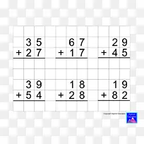 加减号工作表进位数学-空若网 加减号工作表进位数学-空若网
